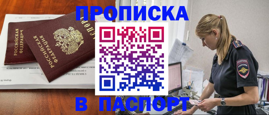 форма 3 в Михайлове